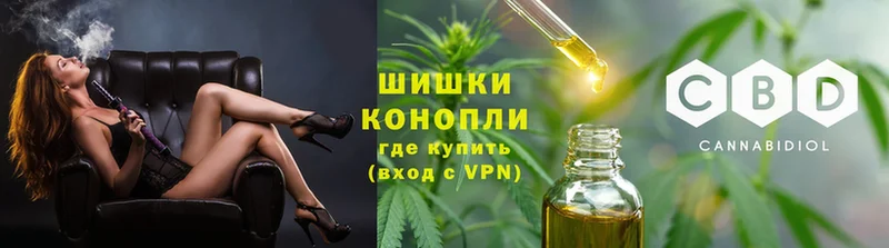 Марихуана White Widow  hydra ссылки  Кореновск  закладки 